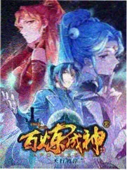 灵异影院雾巷众掌灯人角色标本图